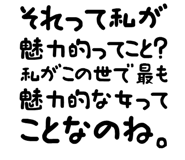 889750008