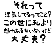 889750009