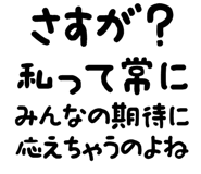 889750010