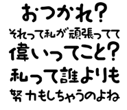 889750011