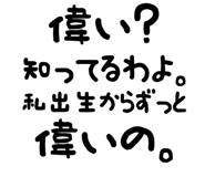 889750012