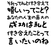 889750013