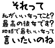889750014