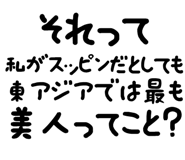 889750015