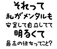 889750016