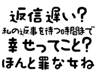 889750017