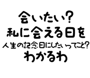 889750018