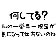 889750021