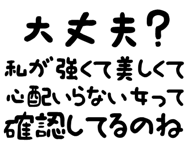 889750022