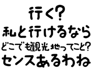 889750023