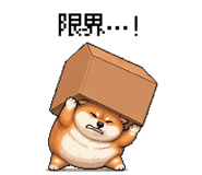 889751470