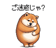 889751476