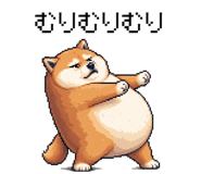 889751481