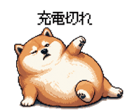 889751489