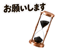 889755887