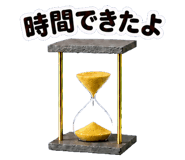 889755898