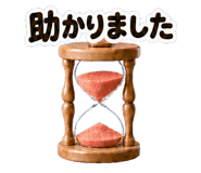 889755914