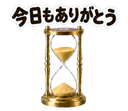 889755920