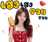 889764797