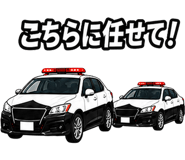 889766685