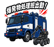 889766696