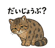 889770220