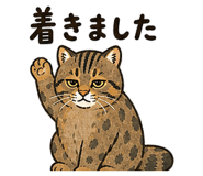 889770227