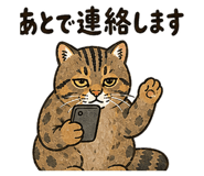 889770228