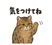 889770230