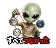889771395