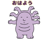 889772193