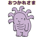 889772195