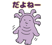 889772224