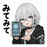 889772475
