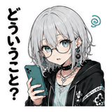 889772489