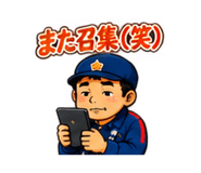 889772535