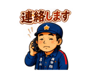 889772544