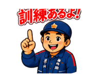 889772545