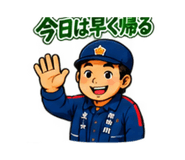 889772549