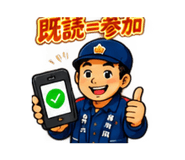889772552