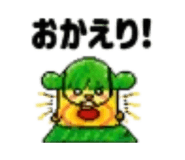 889773210