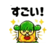 889773216