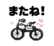 889773230