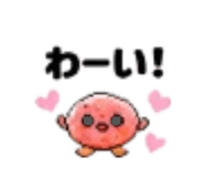 889773237