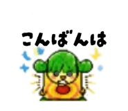 889773240