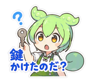 889777385