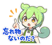 889777386
