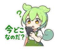 889777388