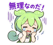 889777400