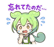 889777405